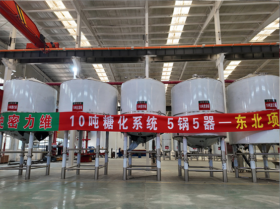 大方精酿啤酒设备厂—5吨五锅五器糖化系统—四川项目